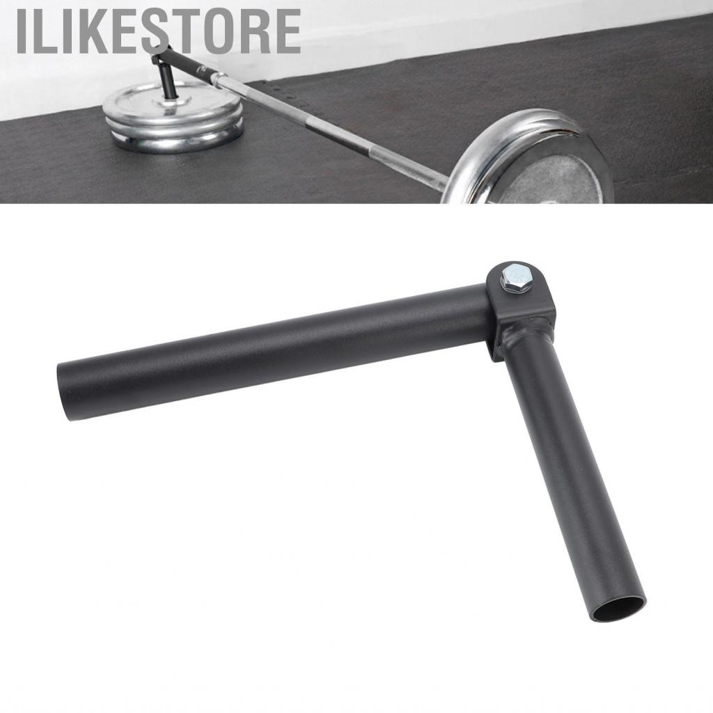 Support landmine pour rowing Tbar en homegym compatible disques 50 mm