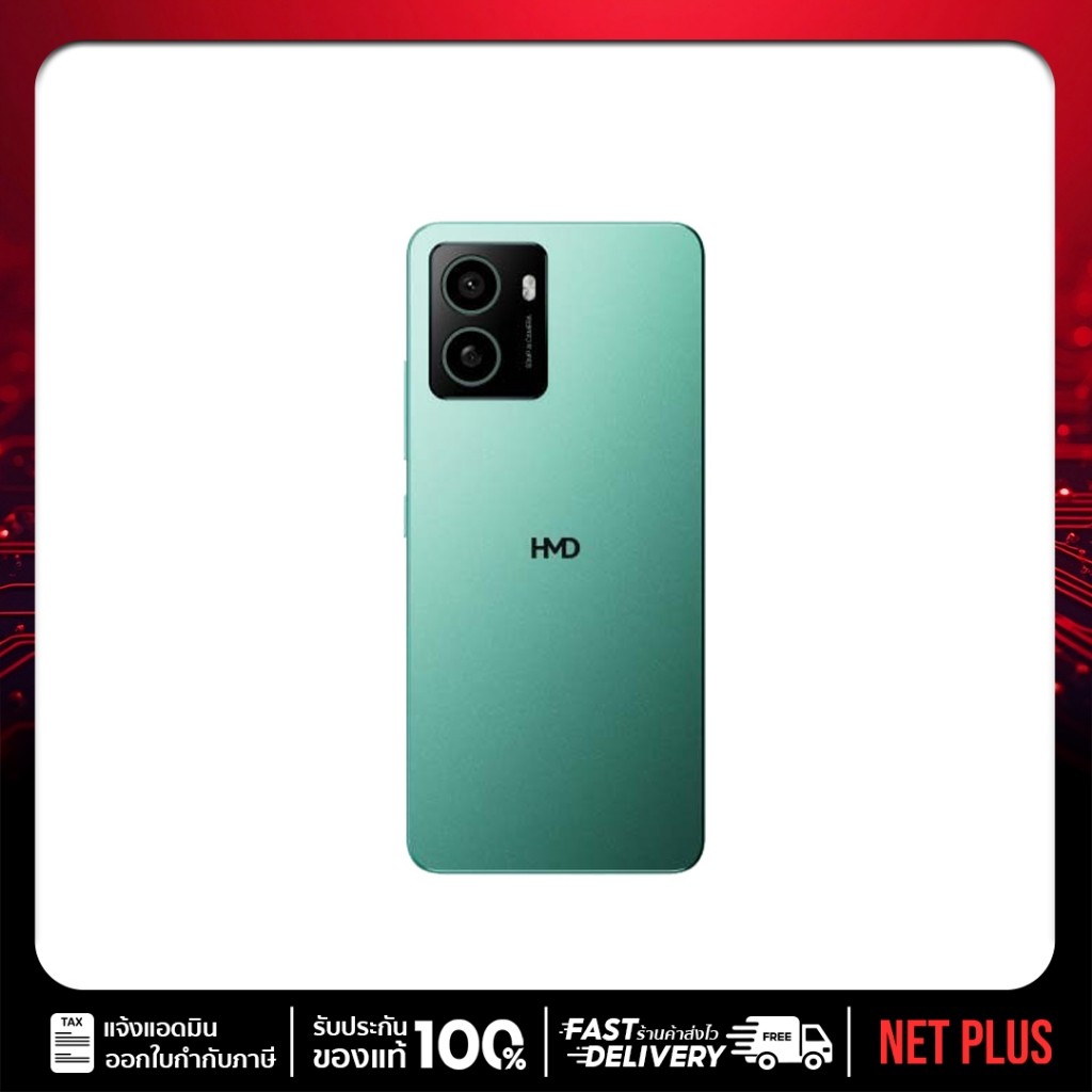 HMD Pulse Plus 4G ความจุ 4/128GB จอกว้าง 6.56 นิ้ว เน็ตพลัส | Shopee ...