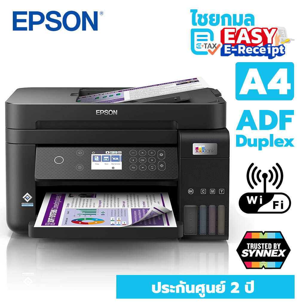 Epson EcoTank L6270 A4 Wi-Fi Duplex All-in-One Ink Tank Printer with ...