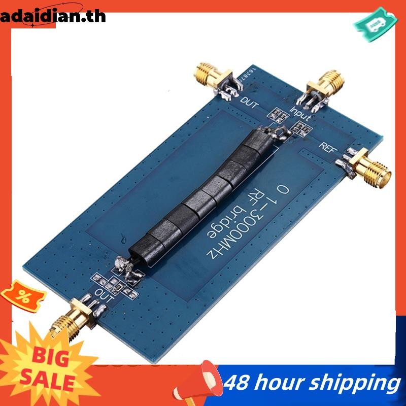 พร้อม RF SWR Bridge 0.1-3000MHz Return Loss Bridge Reflection Bridge ...