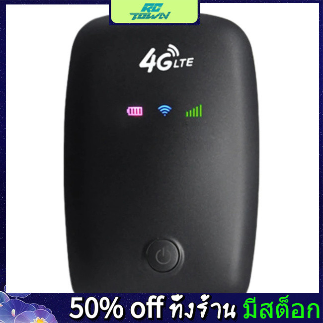 Rctown H808 4G Router Pocket 150Mbps WiFi Repeater สัญญาณเครื ่ องขยาย ...