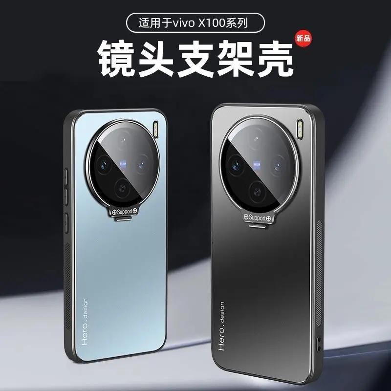 สําหรับ VIVO X100 Pro X100 Ultra X100S Pro X200 Pro Mini กรณีกันกระแทก ...