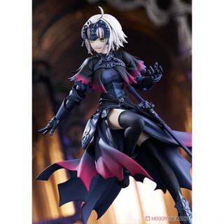 Good SMILE COMPANY - POP UP PARADE Avenger/Jeanne d'Arc ( Alter FGO ...