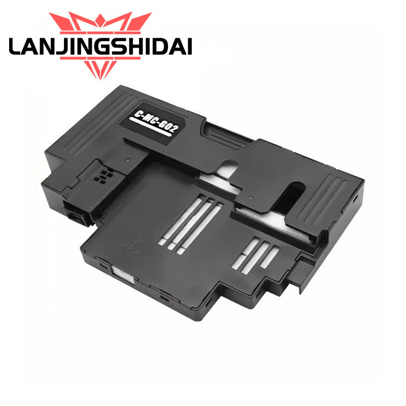 MC-G02 ตลับหมึกบํารุงรักษาสําหรับ CANON G2920 G2923 G2960 G3160 G1220 ...