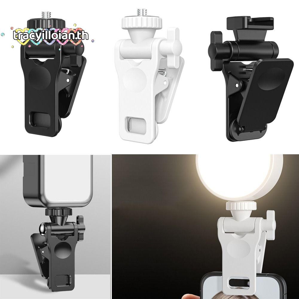 TRACYILLOIAN คลิปเติมแสงขนาดเล็ก, แบบพกพา 1/4 สกรู Mount Camera Flash ...