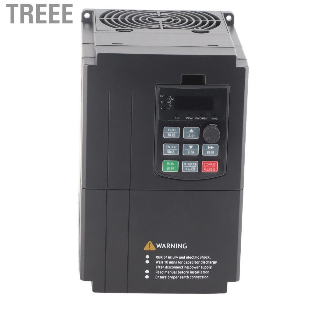 Treee Variable Frequency Drive Converter 3 Phase 15KW VFD Inverter ...