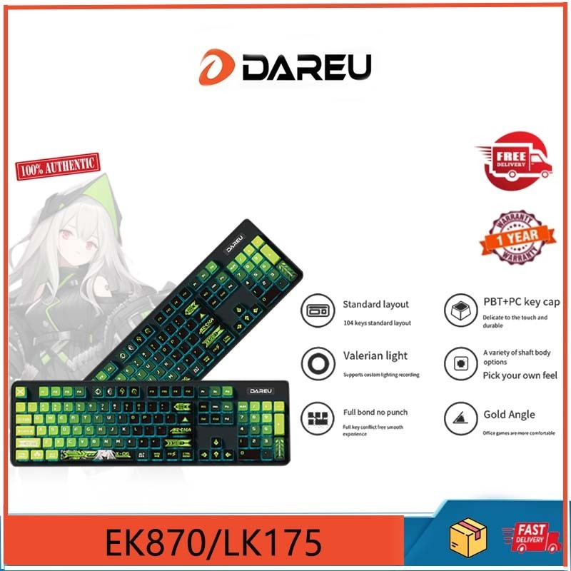 Dareu EK810 