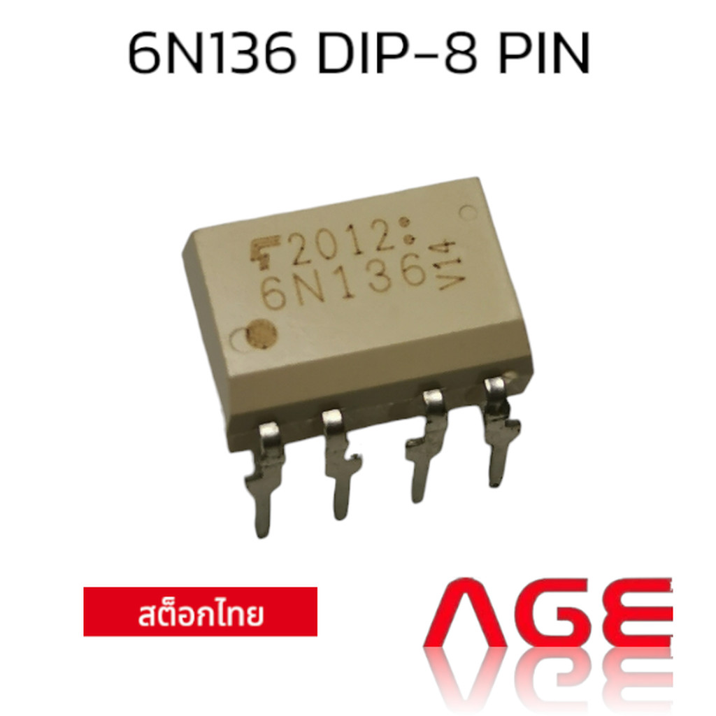 6N136 DIP-8 PIN HIGH SPEED TRANSISTOR OPTOCOUPLERS | Shopee Thailand