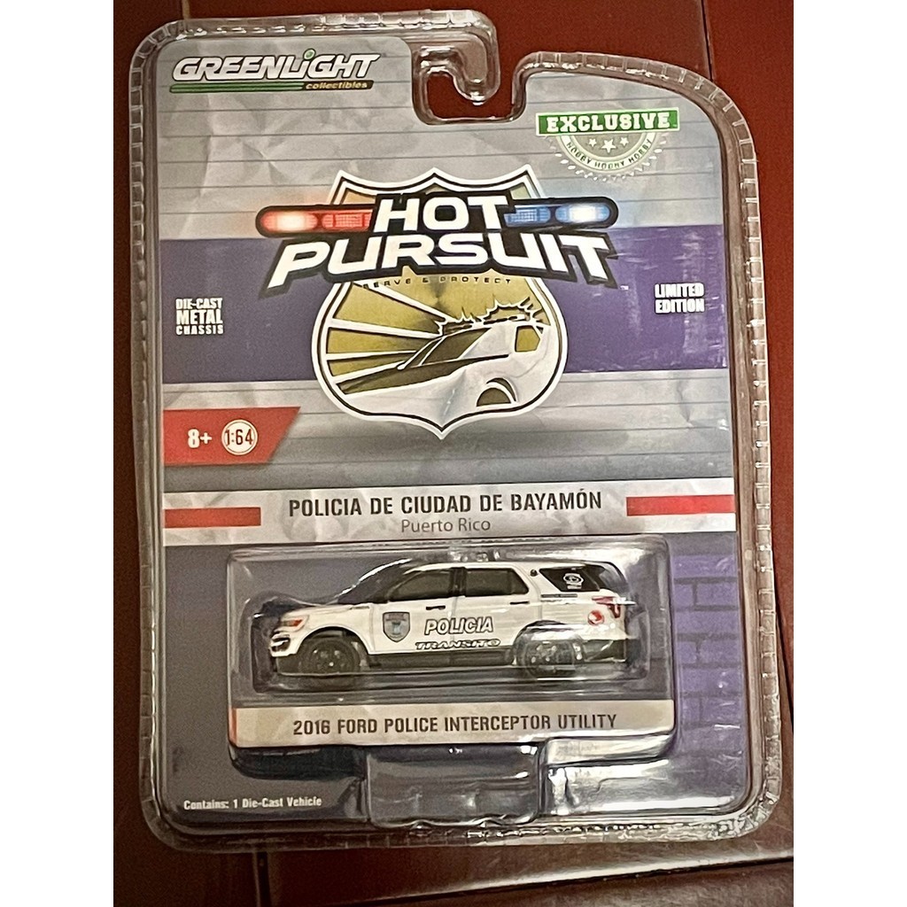 Greenlight GREENLIGHT 1/64 Parmount Poto Rico Grand Visit | Shopee Thailand