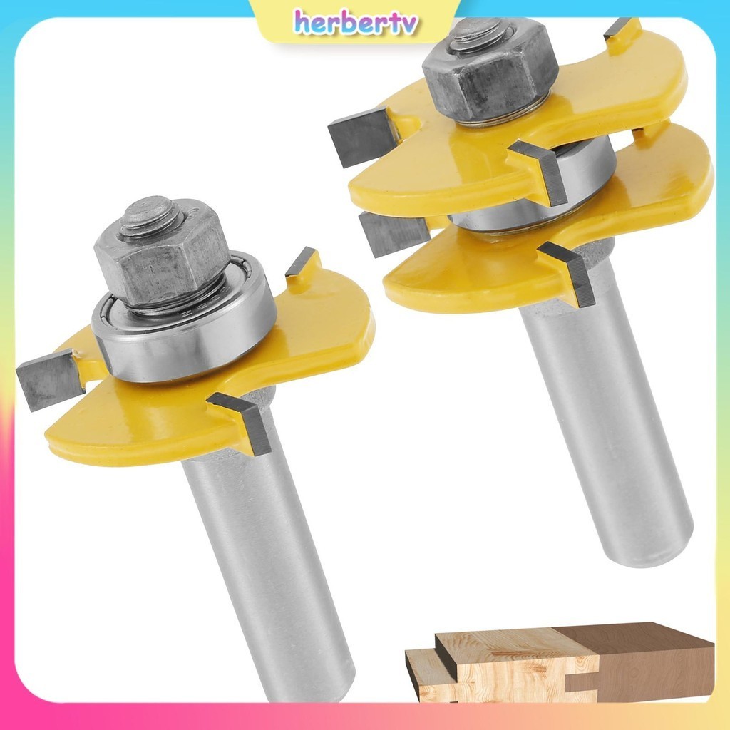 2 ชิ้น 1/2 นิ้ว Shank ลิ้นและ Groove Router Bit ชุดคาร์ไบด์ T-Shape 3 ...