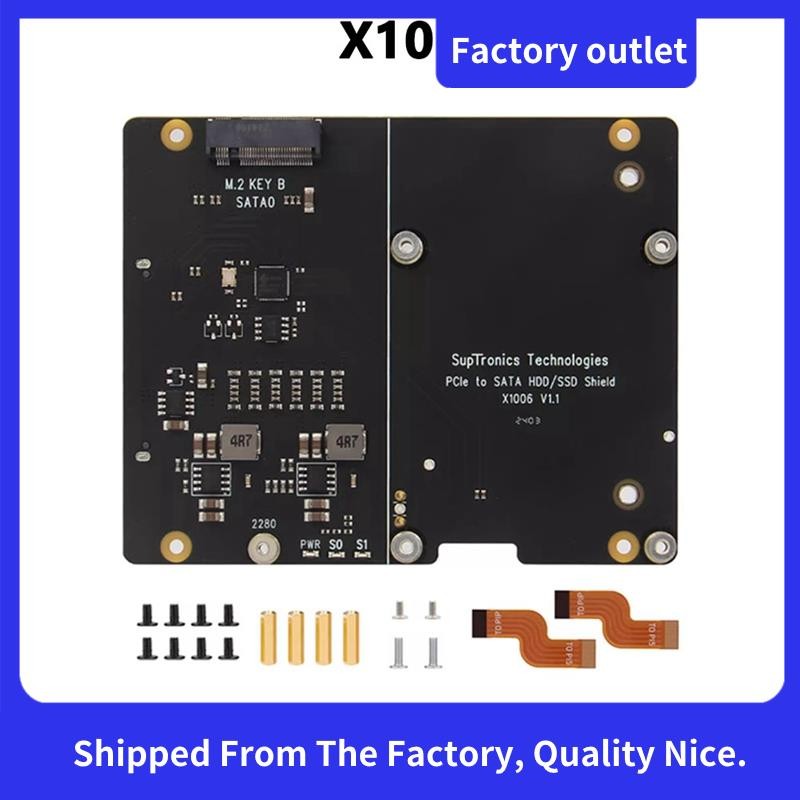X1006 PCIe ถึง 2.5 