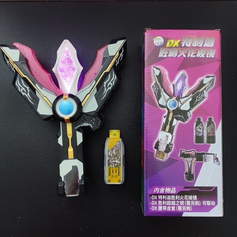 Dark Triga Transformation Device DX Victory Magic Light Stick Original ...