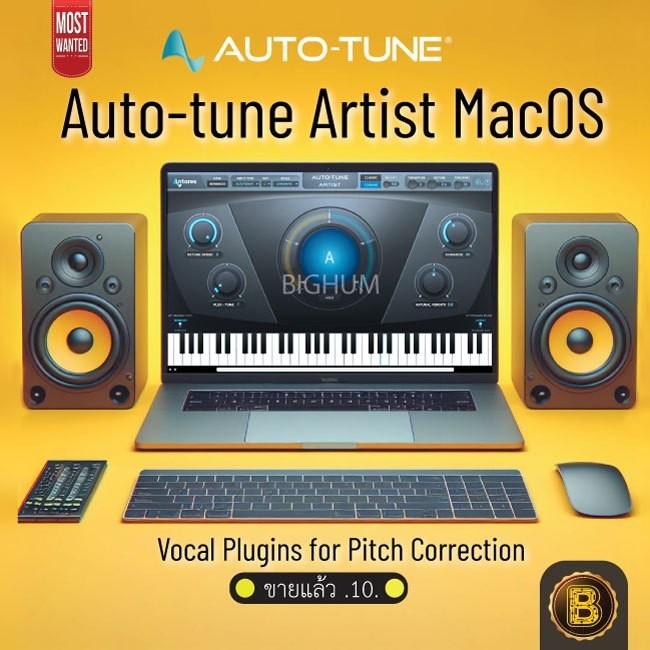 Wo Finde Ich Eine Kostenlose Autotune Software Für Mac? – UVKJJ