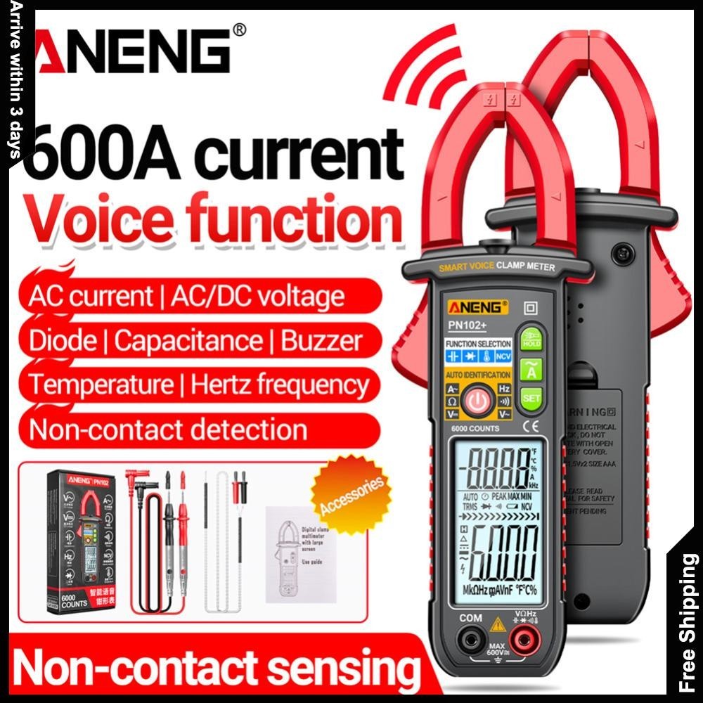Aneng PN102 มัลติมิเตอร์ AC/DC มิเตอร์วัดพลังงานแรงดันไฟฟ้า 6000 นับ ...