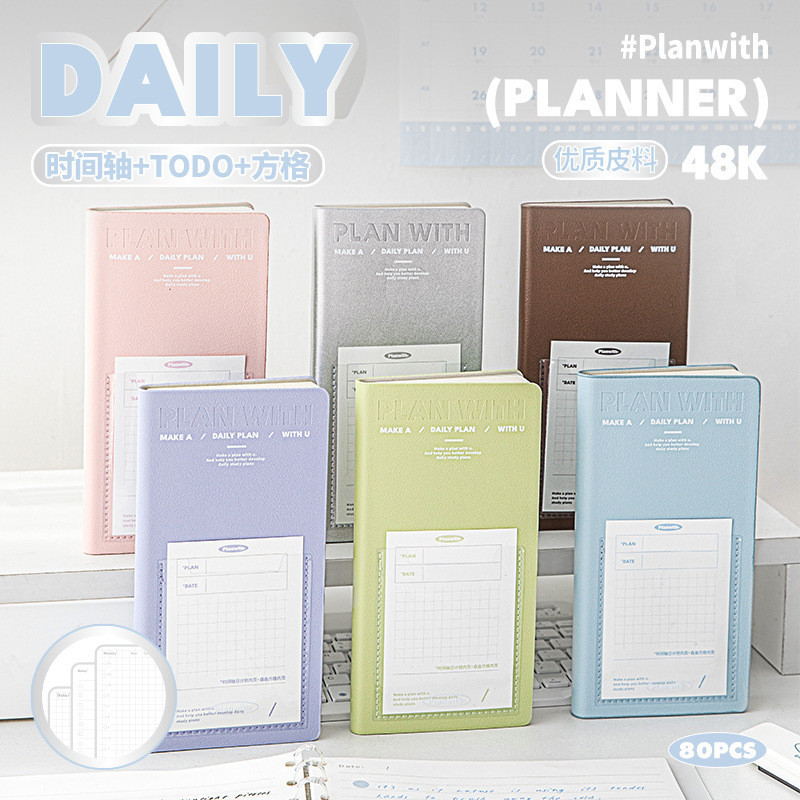 Cdaily|Student Planner todolist Notebook Timeline Checkered Notebook ...