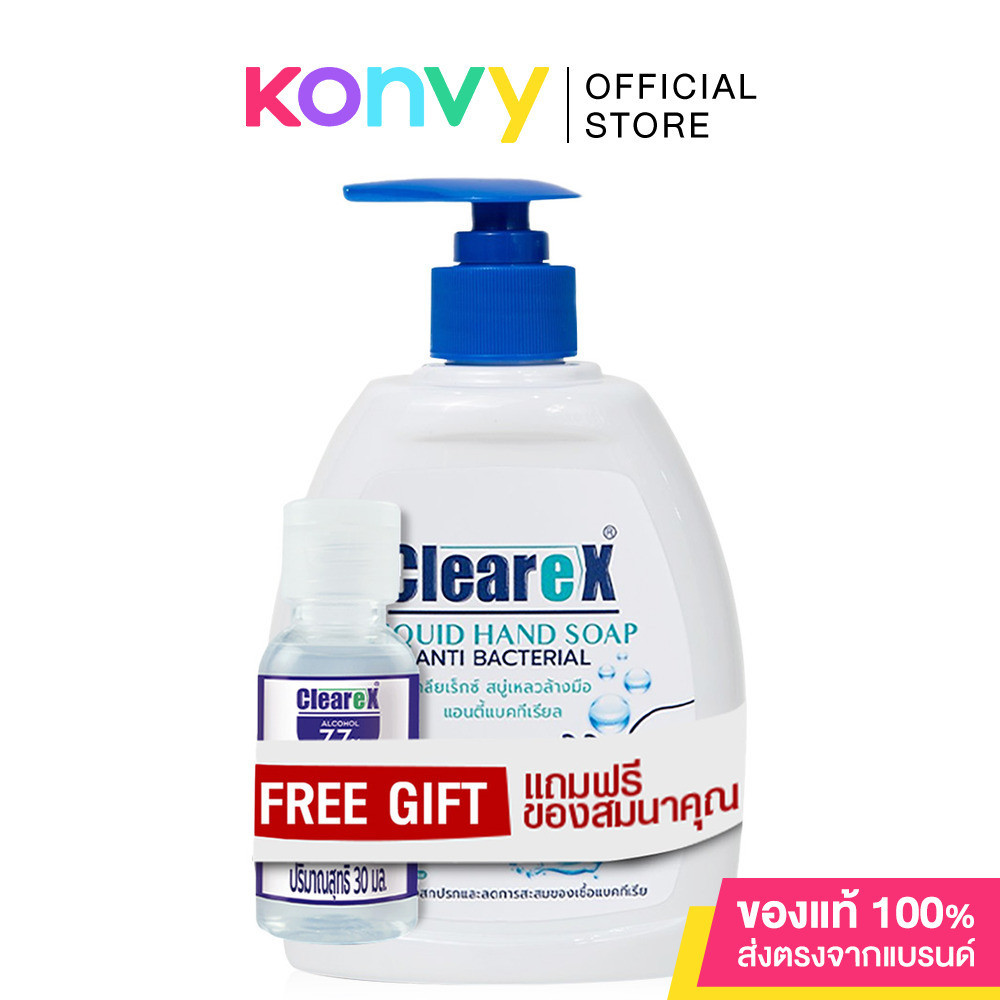 Clearex Liquid Hand Soap Antibacterial 400ml [Free Clearex Hand ...