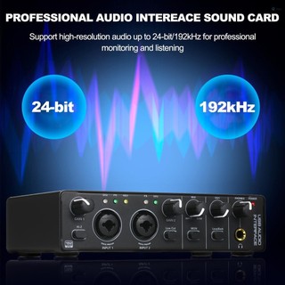 อินเทอร์เฟซเสียง USB การ์ดเสียง RHM 2 In 2 Out Audio Interface Sound ...