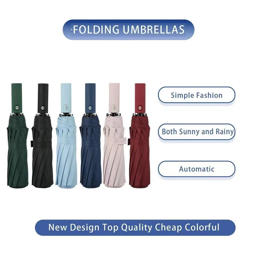 ร่ม แกน 24ร่มอัตโนมัติ สีพื้น กันฝนกันแดดกัน พกพาสะดวก น้ำหนักเบา Umbrella ระบบเปิด-ปิดออโต้ YS-04 umbrella-YS04