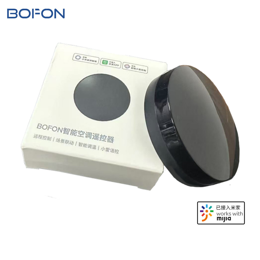 Bofon Mi Home Smart Air Conditioner Companion อุปกรณ์อัจฉริยะสําหรับ ...