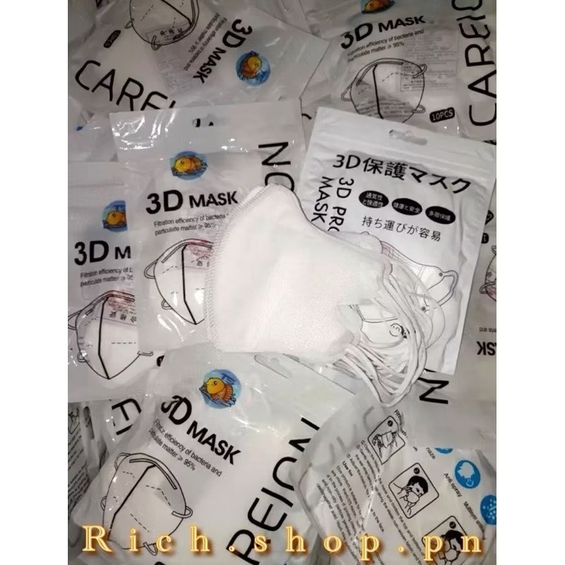 3D mask 1 ห่อ 10 ชิ้น หน้ากากอนามัย ป้องกันแบคทีเรีย ทรงกระชับหน้า หน้าเรียว พร้อมส่ง Mask 3 D หน้ากากอนามัย - 5