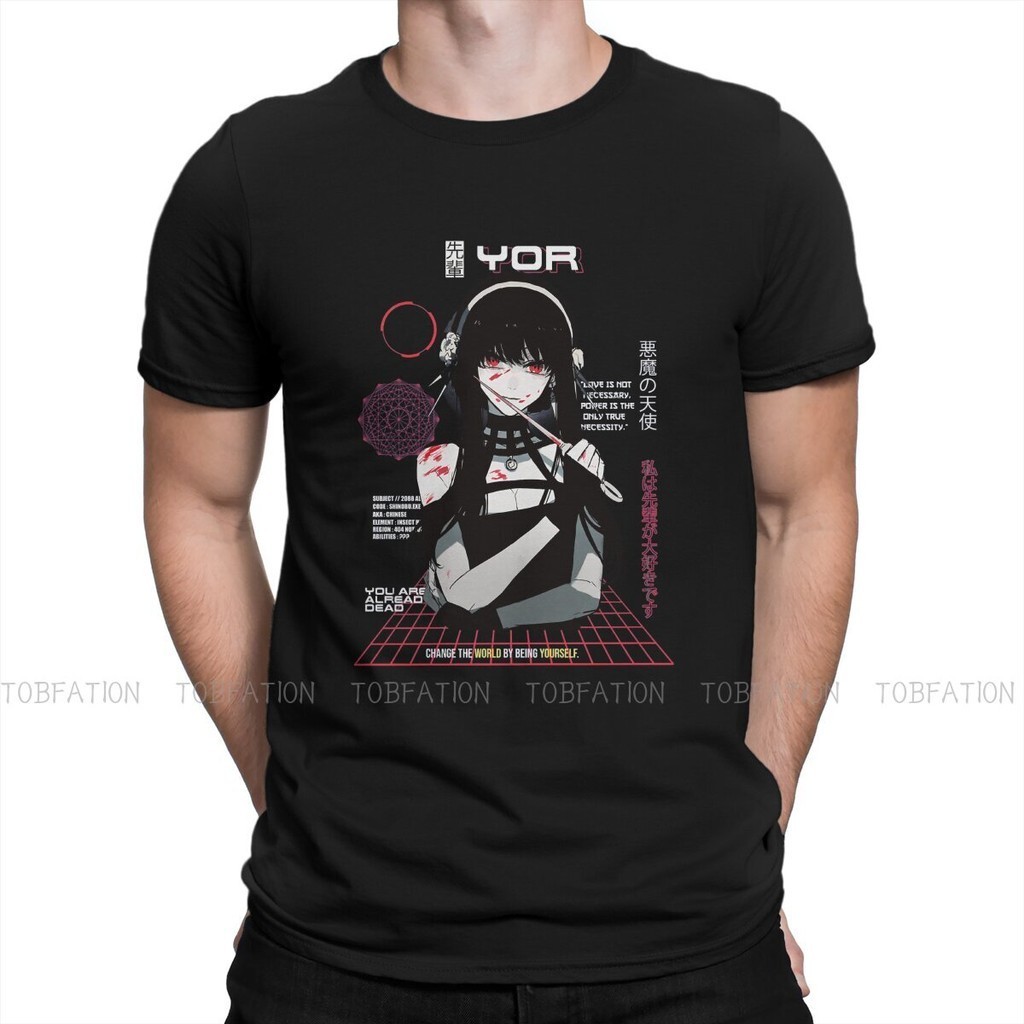 LIMITED Yor Forger Gyat Embroidered T-Shirt main image 1