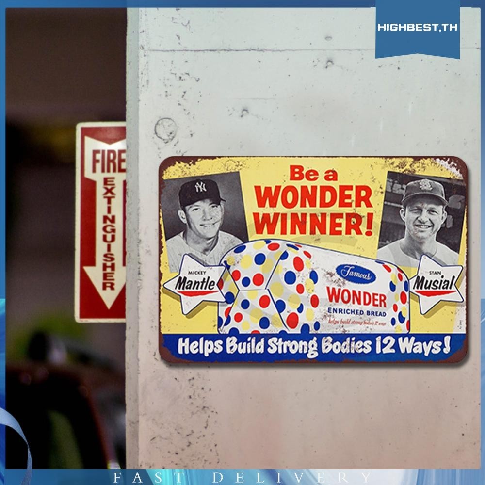[Highbest.th] แผ่นโลหะวินเทจ Be A Wonder Winner ภาพวาดเหล็กสี่เหลี่ยม ...