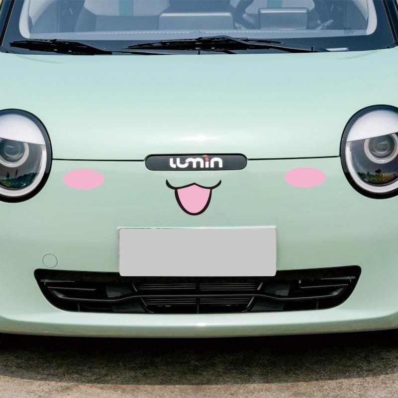 Changan lumin l/ldc สติกเกอร์ ลายการ์ตูนหน้ายิ้มน่ารัก สําหรับติดตกแต่ง ...