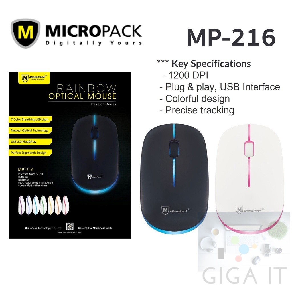 MicroPack MP-216 USB Cable Optical Mouse with Rainbow LED Light ประกัน ...