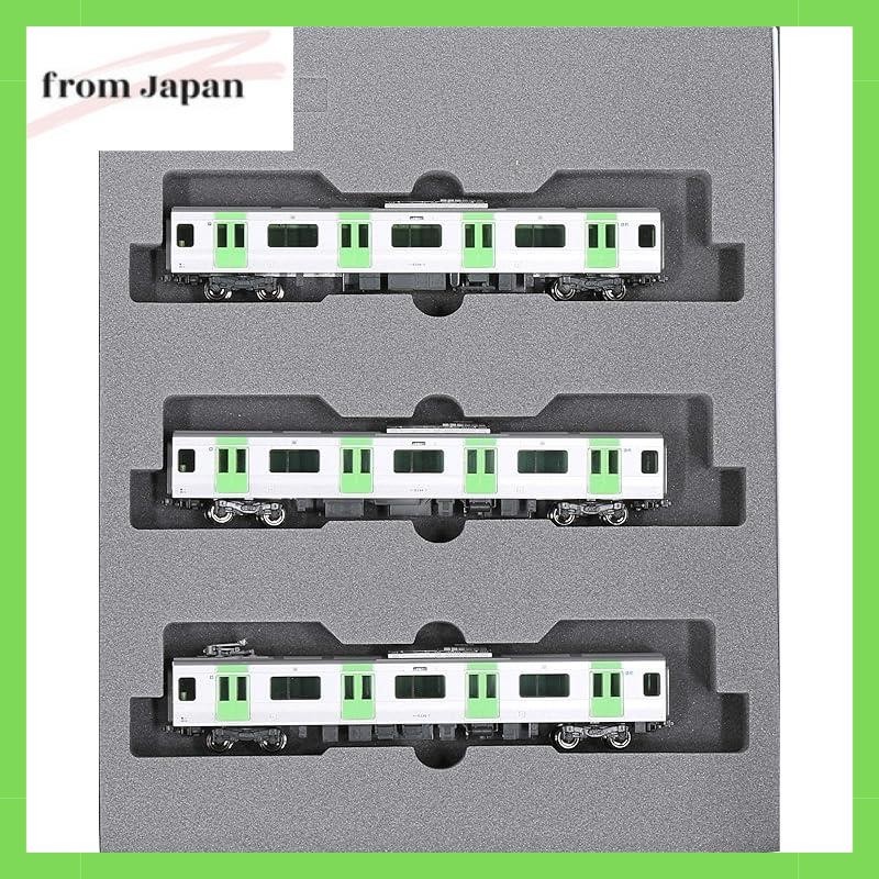 Buy E235 Yamanote Online at a Better Price | Malaysia