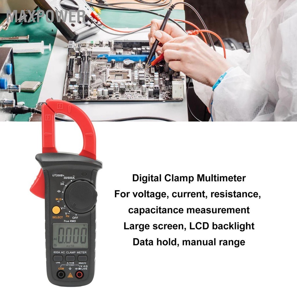 Maxpower Digital Clamp Meter AC DC แรงดันไฟฟ้าความต้านทานกระแสไฟฟ้า ...