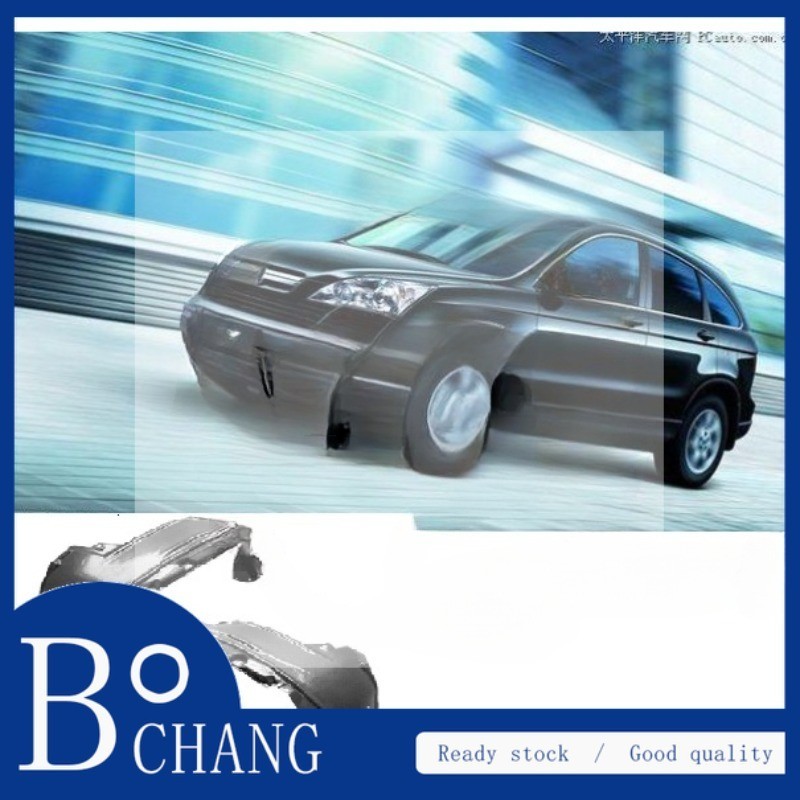 Honda CRV SWA คนขับด้านหน้า Fender Liner 2007 2008 2009 แผงด้านใน