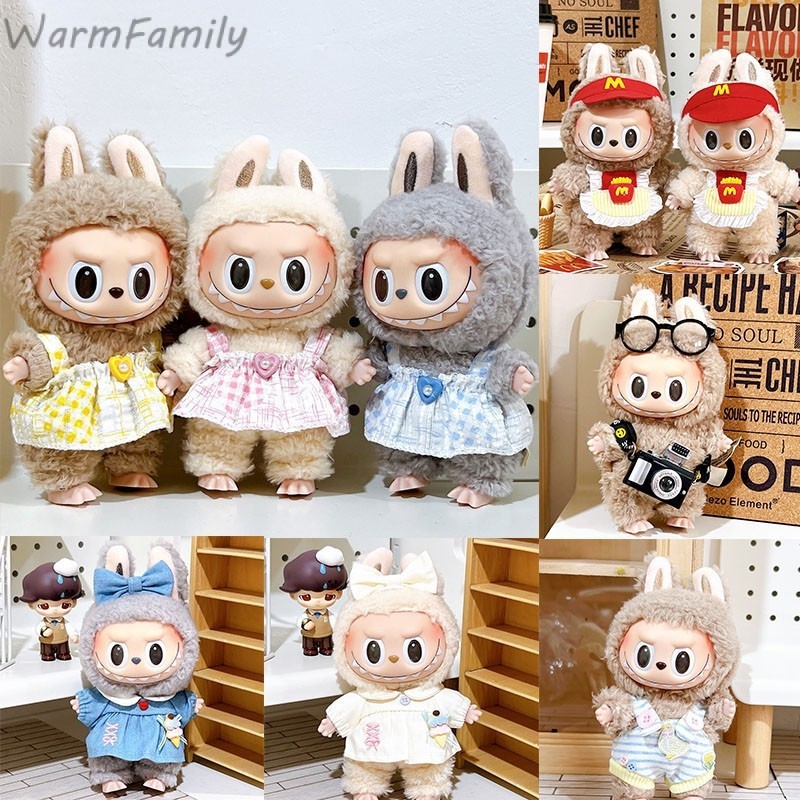labubu ชุดเสื้อผ้าตุ๊กตาลาบูบู สีมาการอง ขนาด 17 ซม | Shopee Thailand
