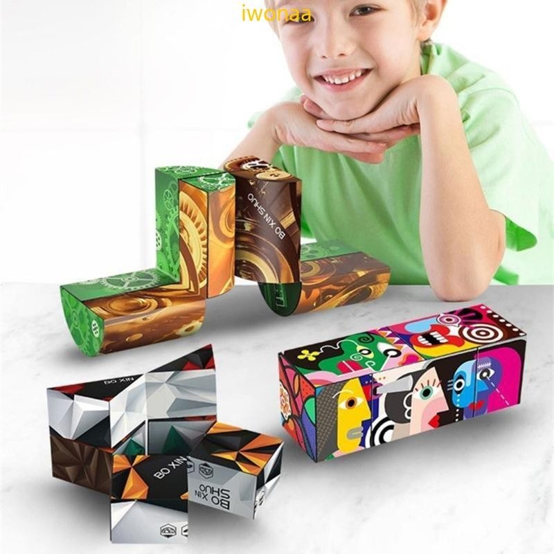 Iwo Magetic Shape Shifting Box สีสดใส Fidgeting Puzzle Anti-Stress ...