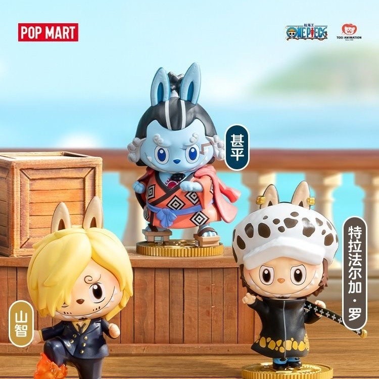 POPMART POPMART THE MONSTERS X One Piece Series Sg 11134201 7rd4n