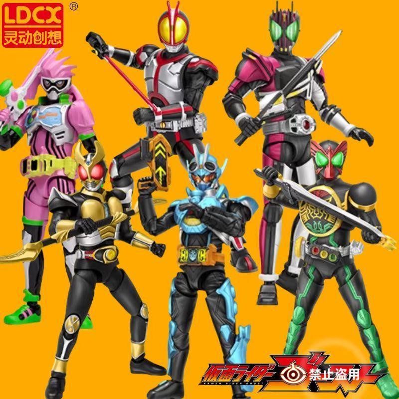ของเล่นประกอบกล่องตาบอด Kamen Rider Pinduole ของแท้ สมาร์ท จักรพรรดิ์ ...