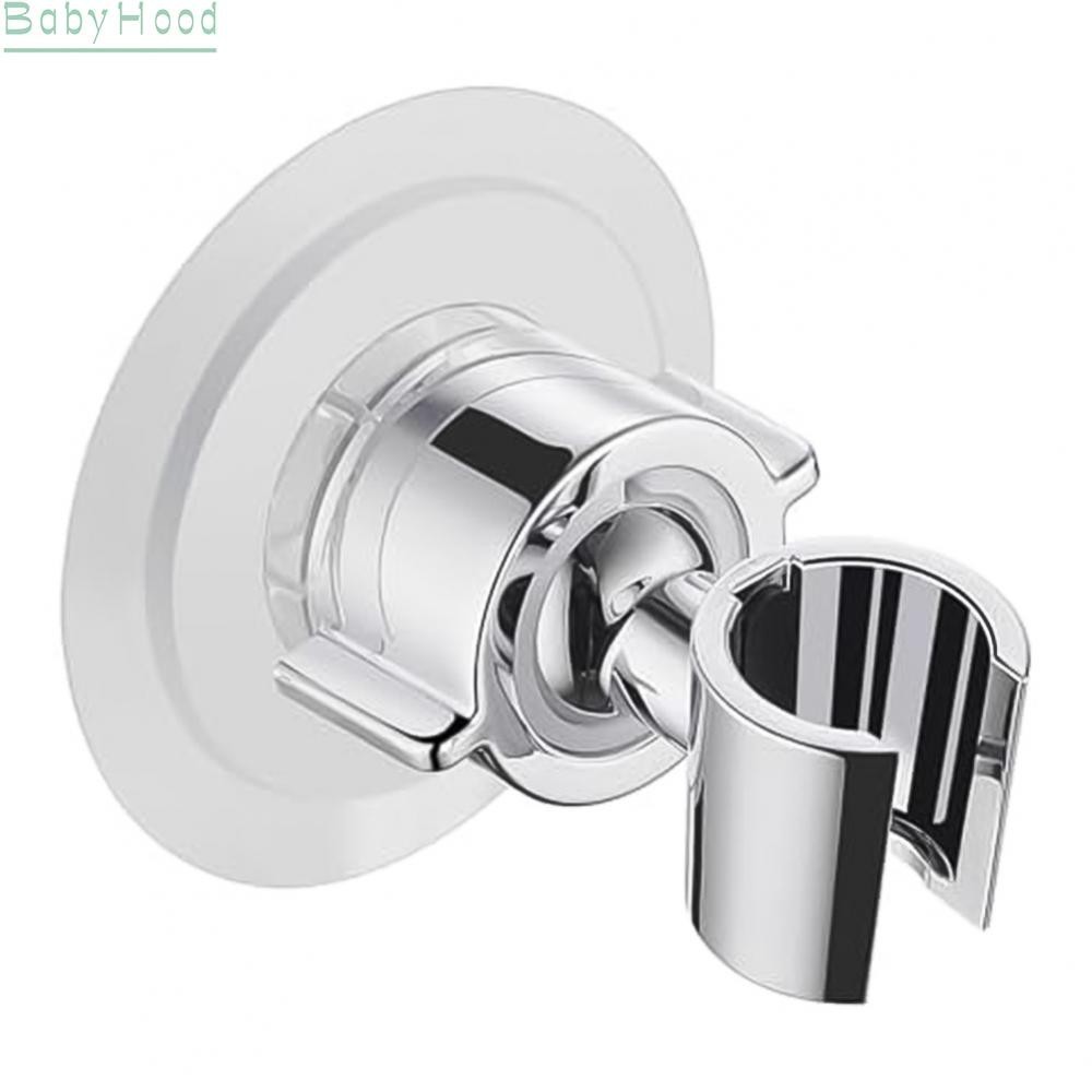 【Big Discounts】Secure Grip Shower Head Holder 360 Degree Adjustable