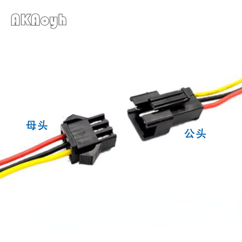 Sm Terminal Cable Air Connector SM3P Connector Connector 2.54MM ...