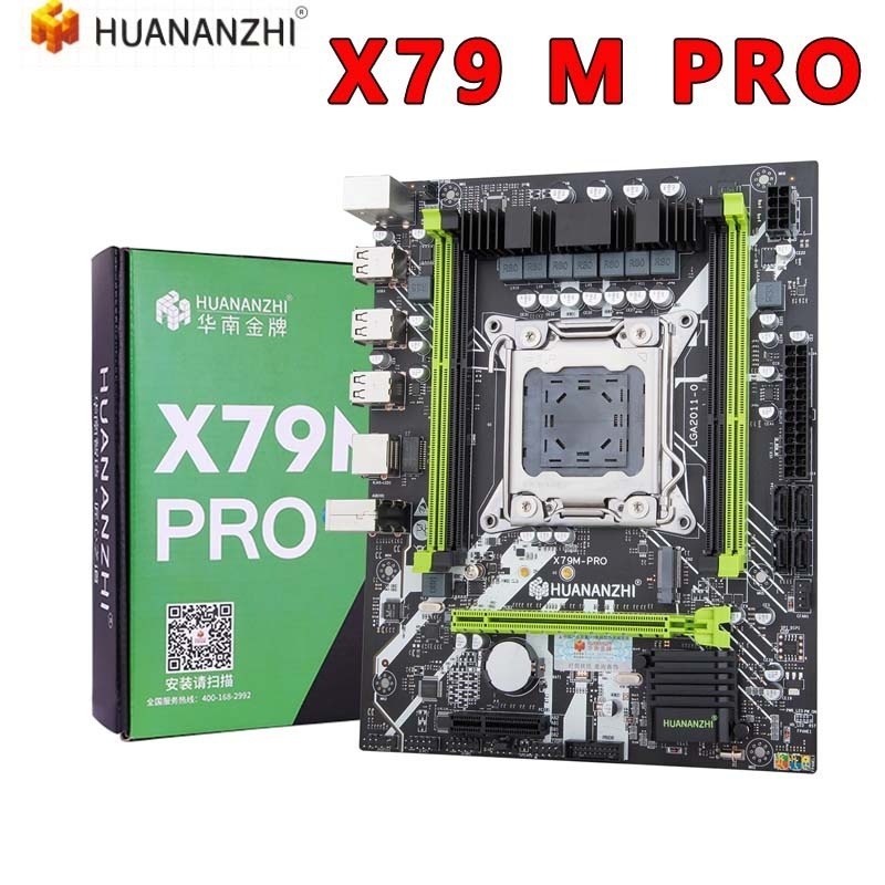 Huananzhi ใหม่ X79 X79-4MT DDR3 X79-6M X79M PRO X79-ZD3 X79 สีเขียว X79 ...