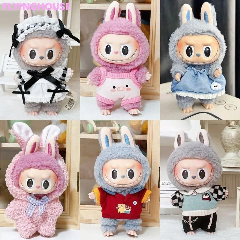 Kawaii Mini Labubu ตุ๊กตาผ้าอุปกรณ์เสริม 17 ซม.อุปกรณ์เสริมเกาหลี Kpop ...