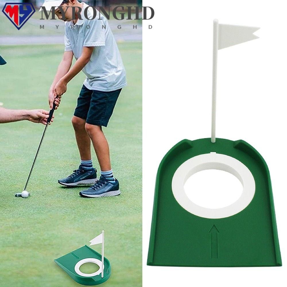 Myronghd Golf Putting Disc พลาสติกฝึกเอดส์ถ้วยหลุมพัตเตอร์ | Shopee ...