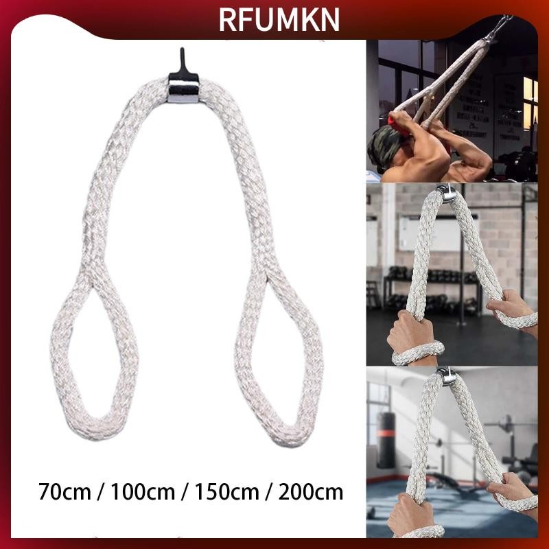 [rfumkn] Tricep Rope Training Rope Heavy Duty Fitness Professional Back ...