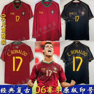 ช้อป ari football ง่าย ๆ บน Shopee | มิ.ย. 2025