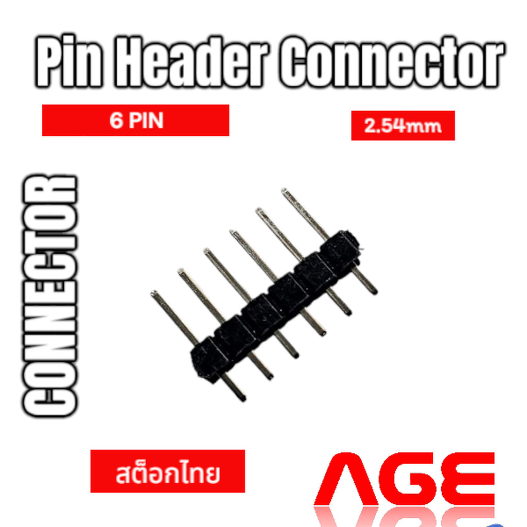 Pin Header Connector 6 Pins,Pitch 2.54mm ,ก้างปลาตัวผู้ | Shopee Thailand