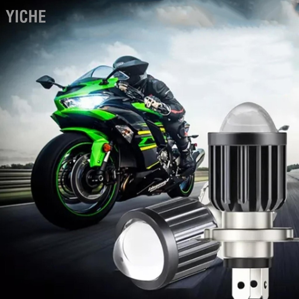 YiChe หลอดไฟหน้ารถจักรยานยนต์ 12-80V ไฟต่ำสูง LED สปอตไลท์โปรเจคเตอร์ ...
