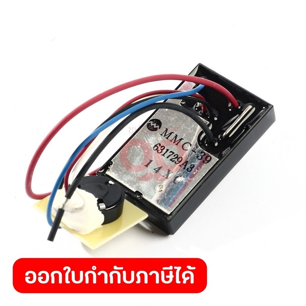 MAKITA มากีต้า MP631729-3 อะไหล่ SP6000#90 คอนโทรล NO.90 CONTROLLER FOR ...