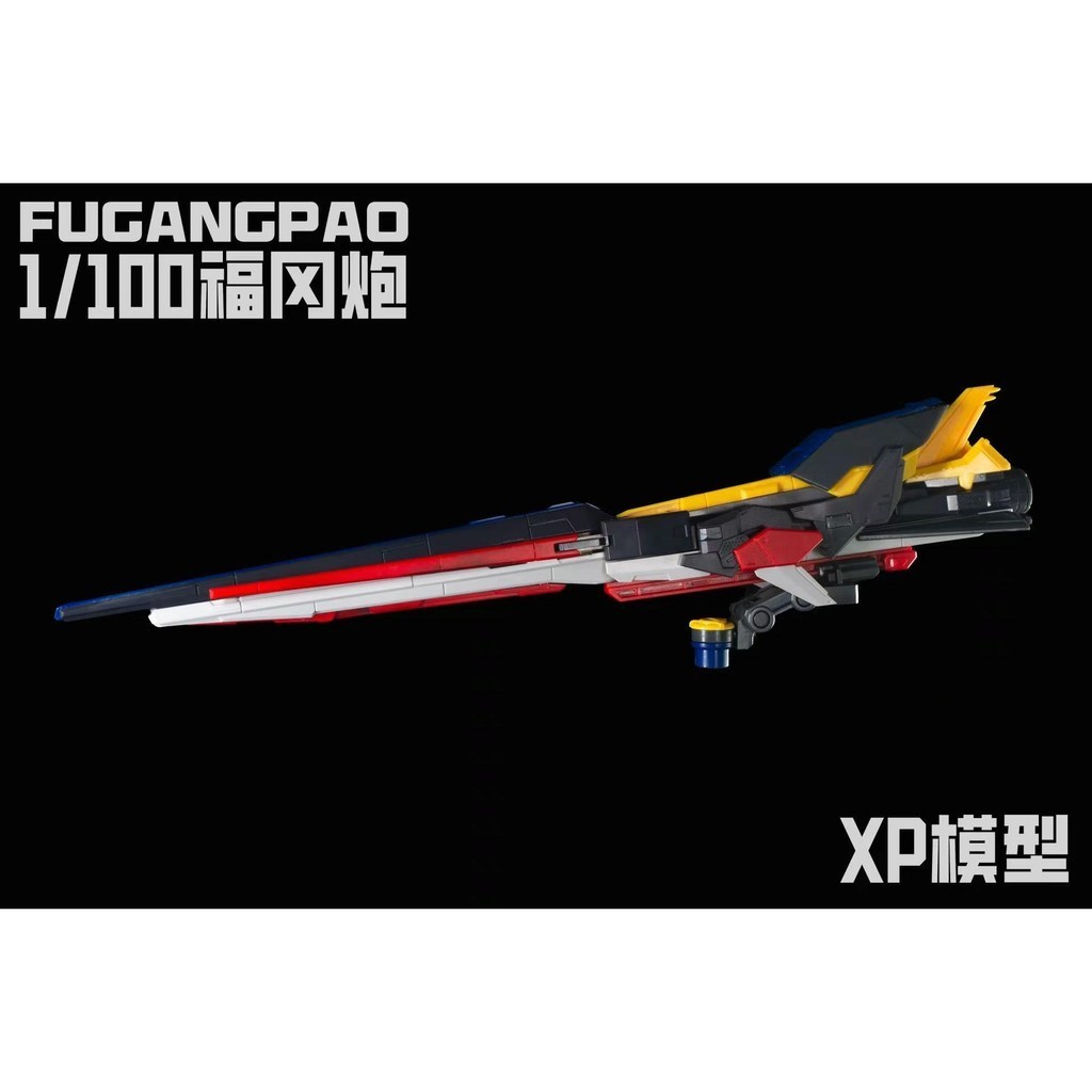 Kit D'extension 3D Pour RX-93 Nu Gundam Ver Ka MG 1/100 – Détails Anubis, Pièces Résine Grise – Expert