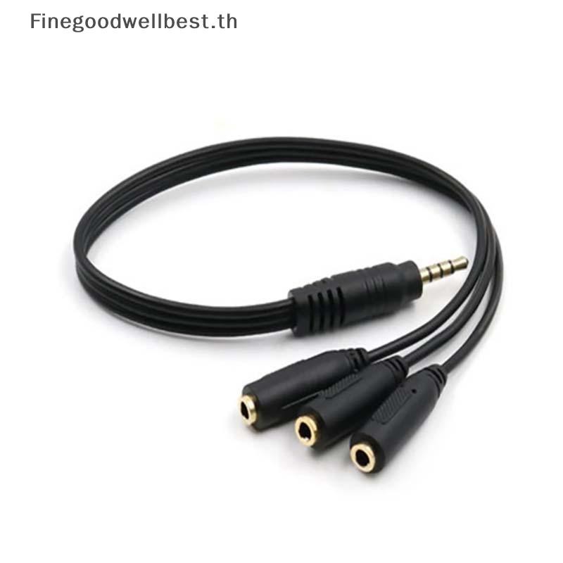 Fbth Aux Multi หูฟังหูฟังแยกเสียงอะแดปเตอร์ 3.5 มม.แจ็ค HUB แยกสาย HOT ...