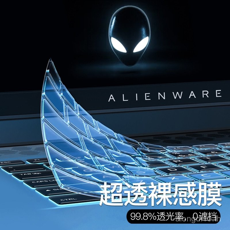 ฝาครอบคีย์บอร์ด Alienware M15 ที่เข้ากันได้ R7 X15 แล็ปท็อป M17 R3 ...