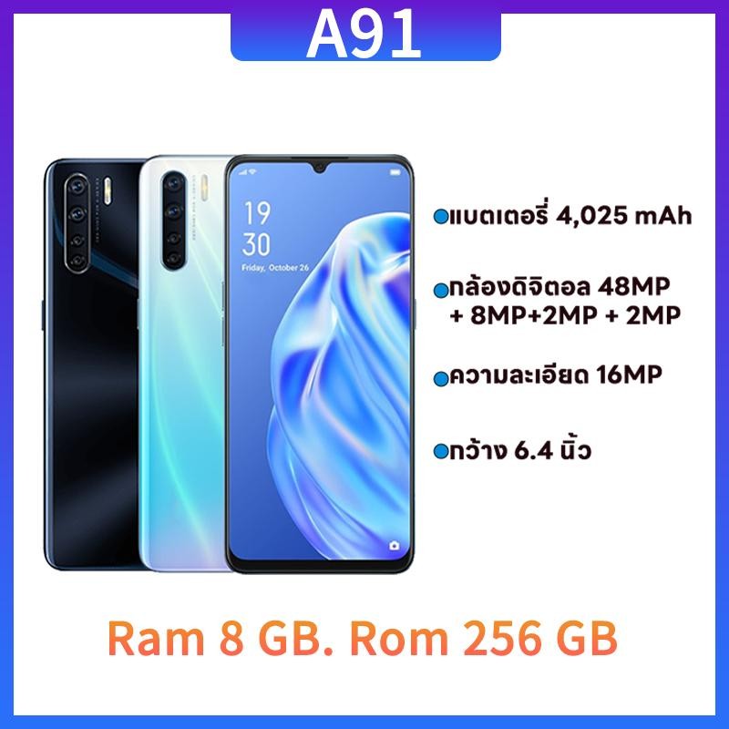มือถือ A91 แรม8+รอม256