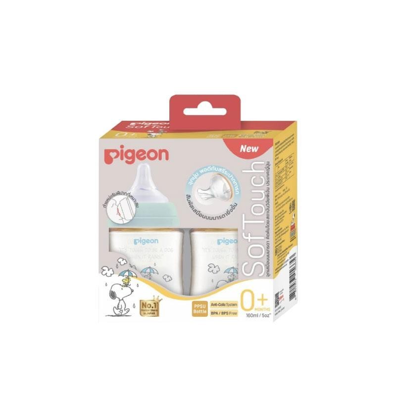 PIGEON ขวดนม PPSU WN3 Snoopy 160มล. SS แพ็ค 2 ขวด | Shopee Thailand